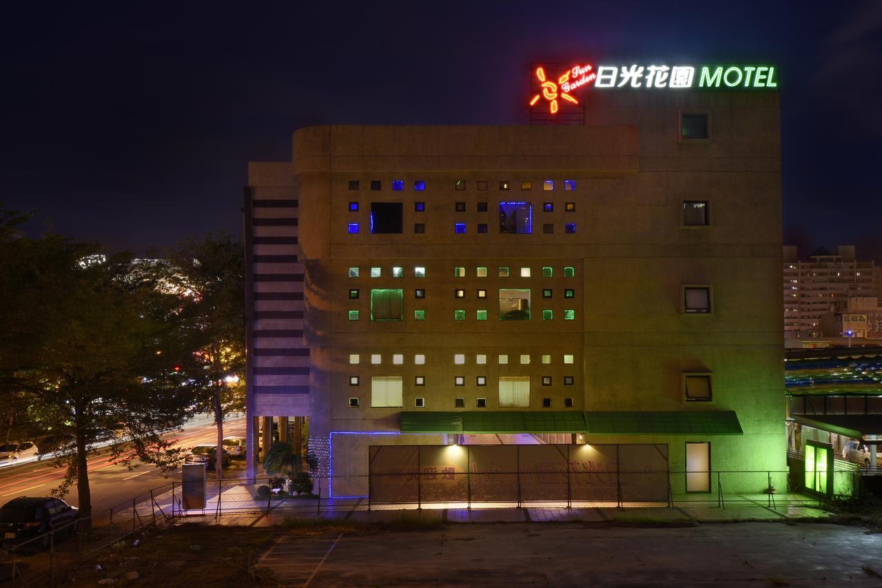 Sun Garden Motel Kaohsiung Exterior foto